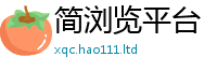 2025年天天免费资料向777888精准管家婆四肖